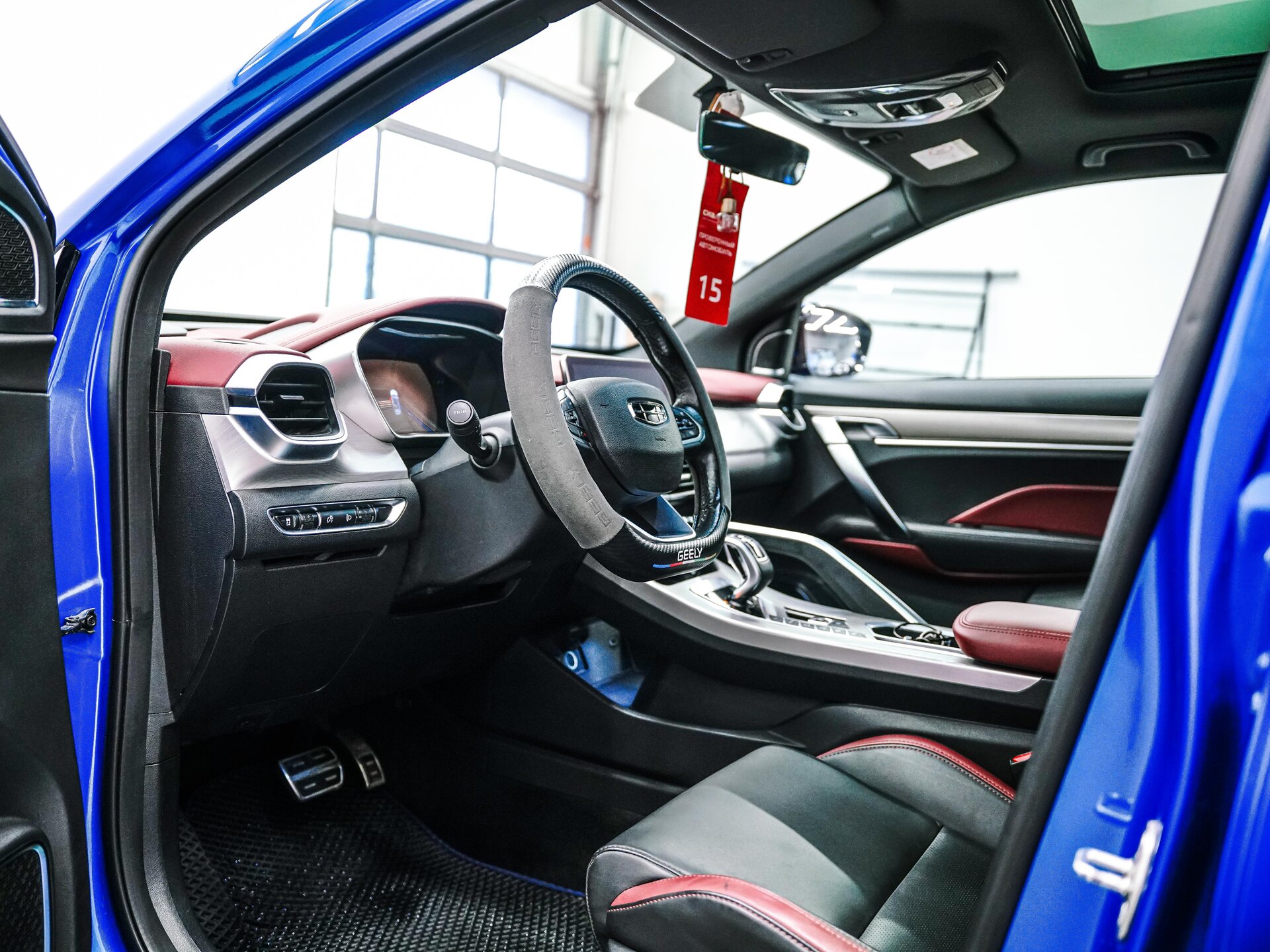 Geely Coolray 2020 14