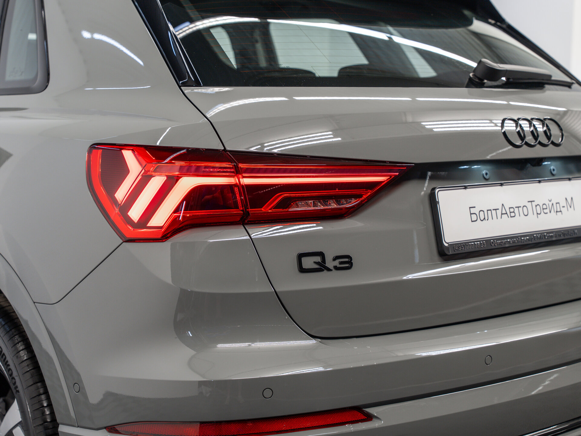 Автомобиль Audi Q3 35 TFSI 1.5 AMT (160 л.с.) - 8