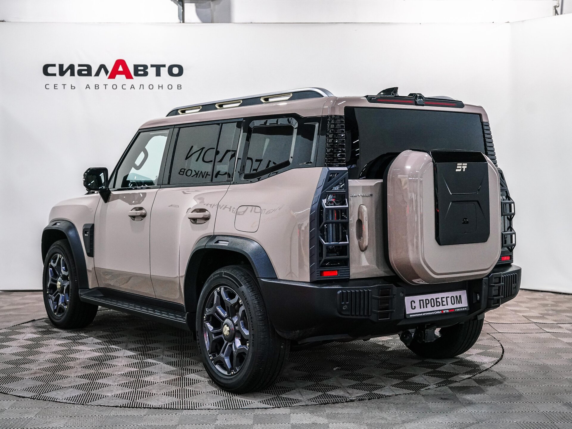 Jetour T2 2024 8