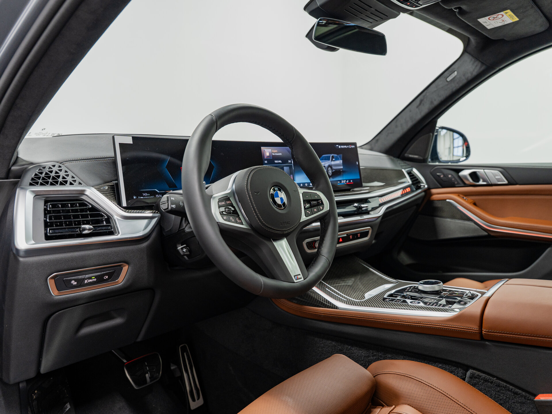 Автомобиль BMW X7 40i 3.0 AT (381 л.с.) 4WD - 13
