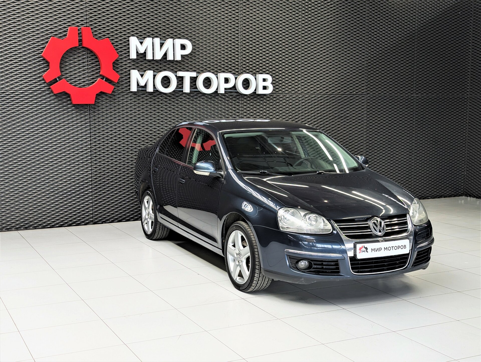 Volkswagen Jetta, V Trendline, 2010, Седан