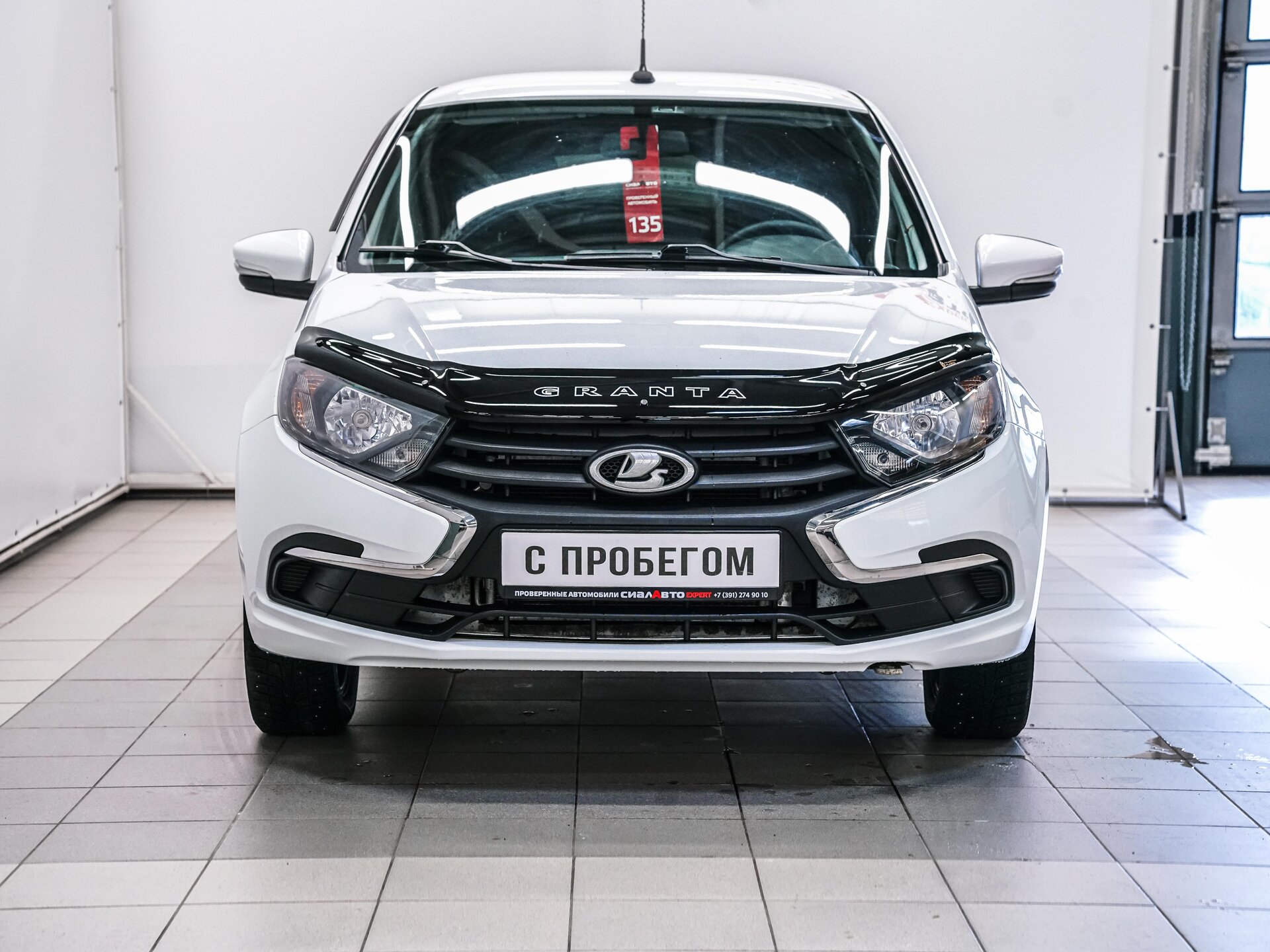 LADA (ВАЗ) Granta 2019 2