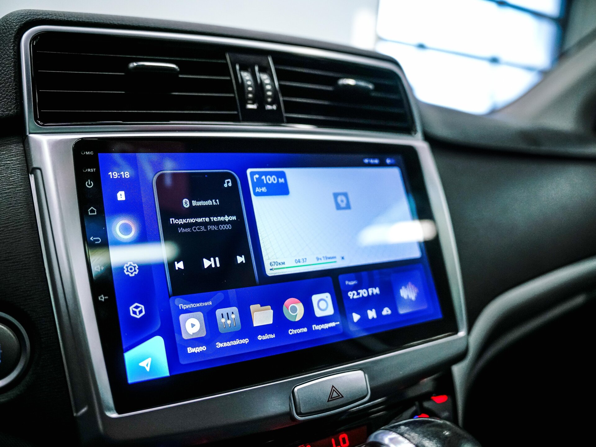 Haval H6 2019 22