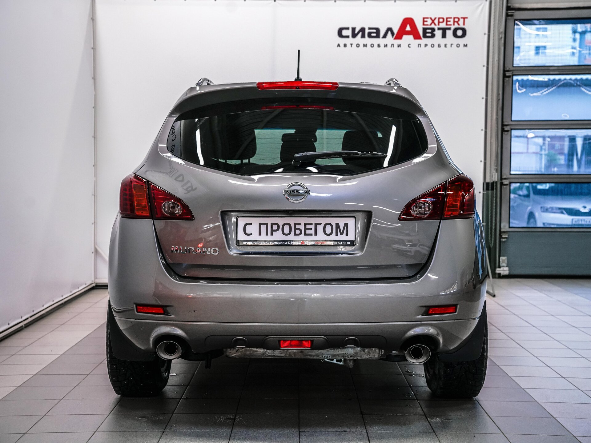 Nissan Murano 2009 5