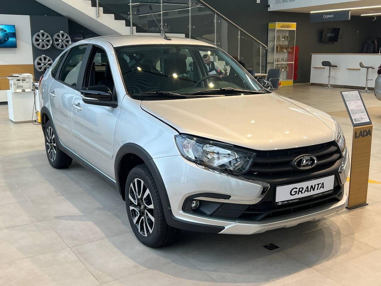 Lada (ВАЗ) Granta Комфорт I Рестайлинг - 2