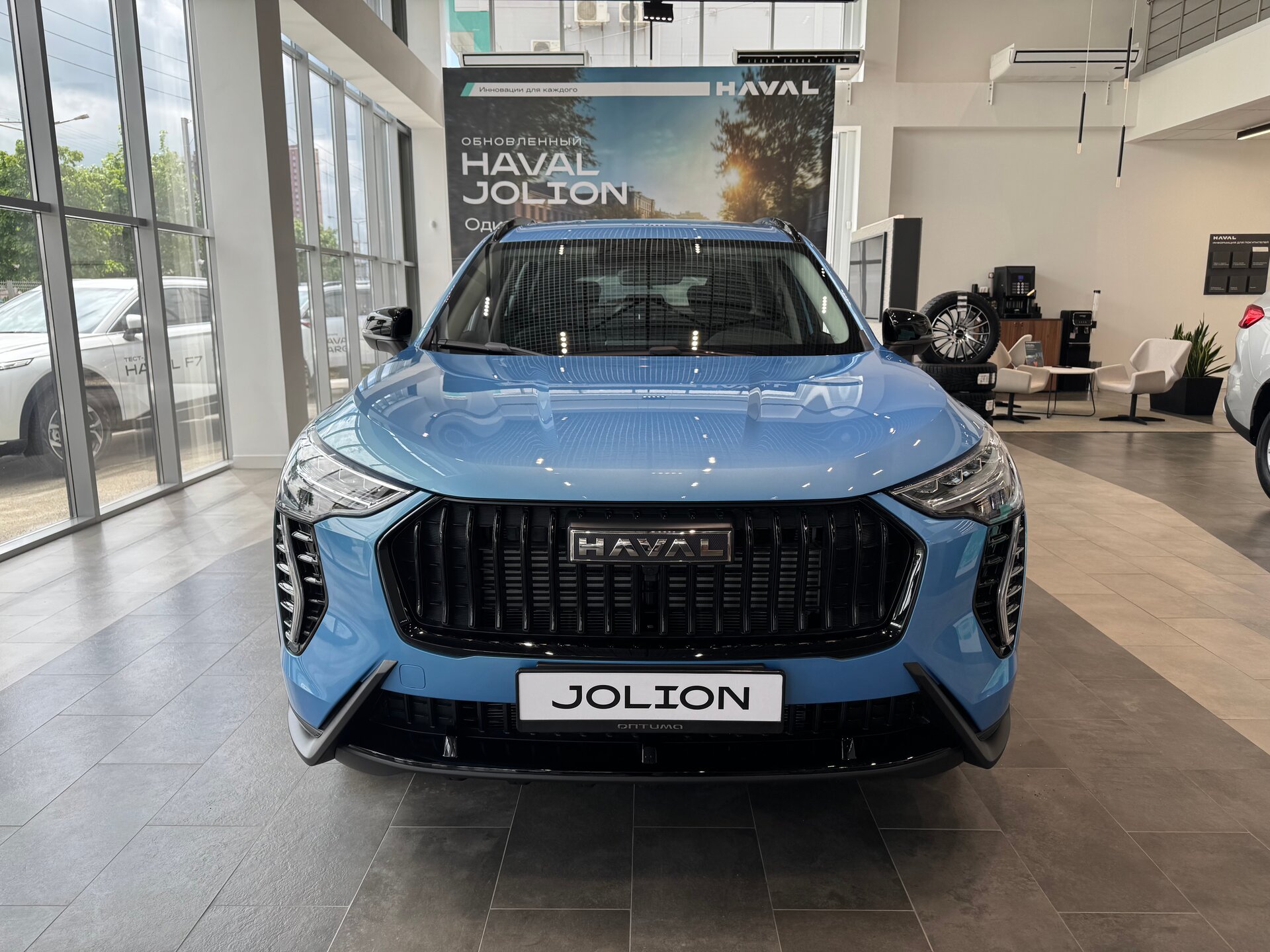 Haval Jolion 