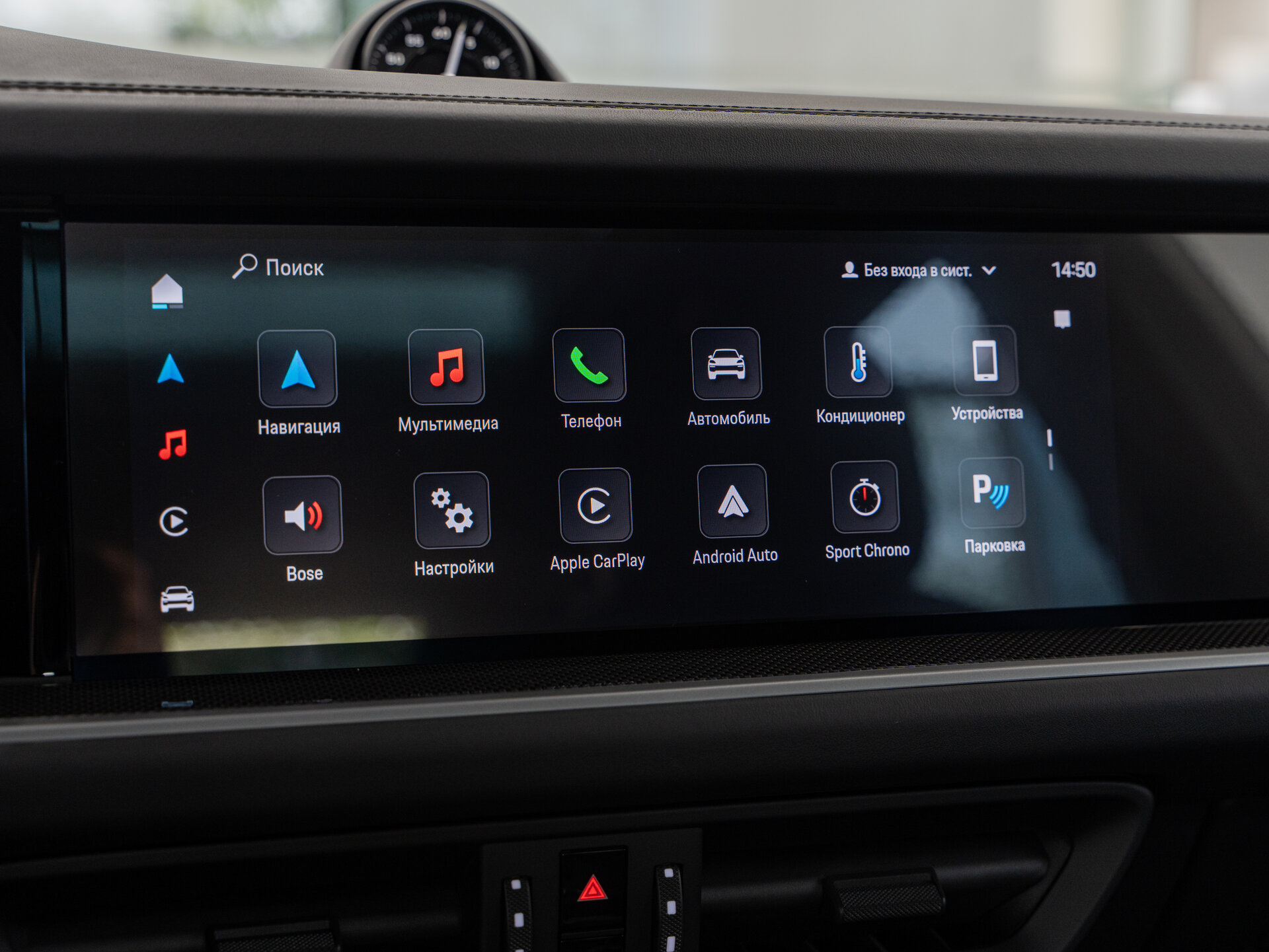 Автомобиль Porsche Cayenne 3.0 AT (353 л.с.) 4WD - 15