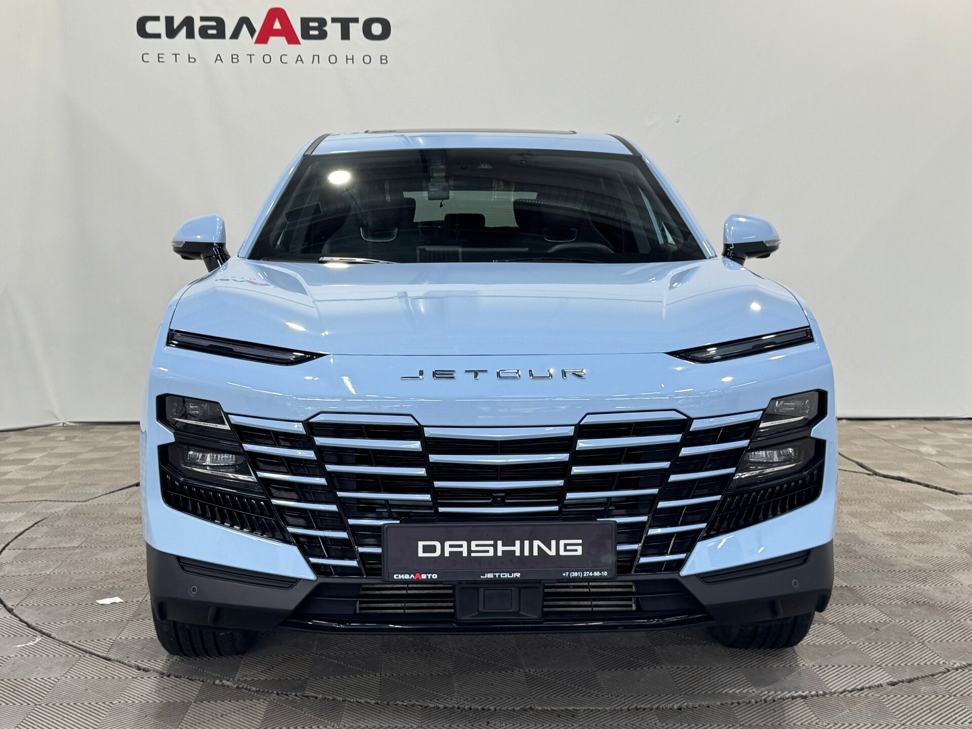 Jetour Dashing 2023 2
