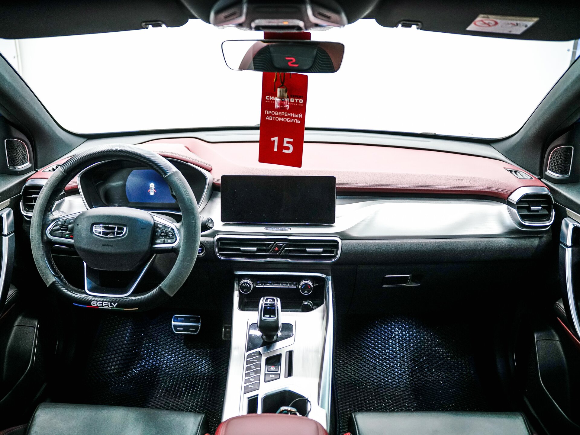 Geely Coolray 2020 12