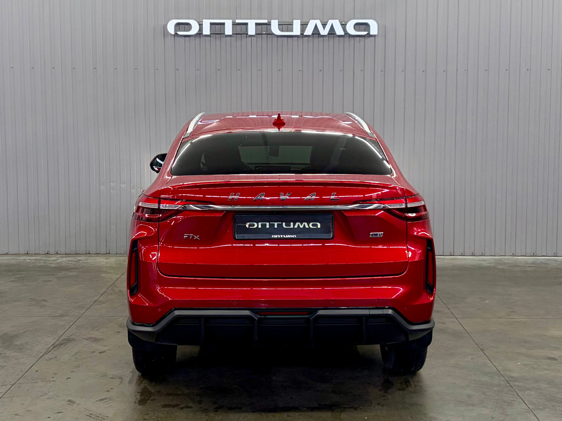 Haval F7x 