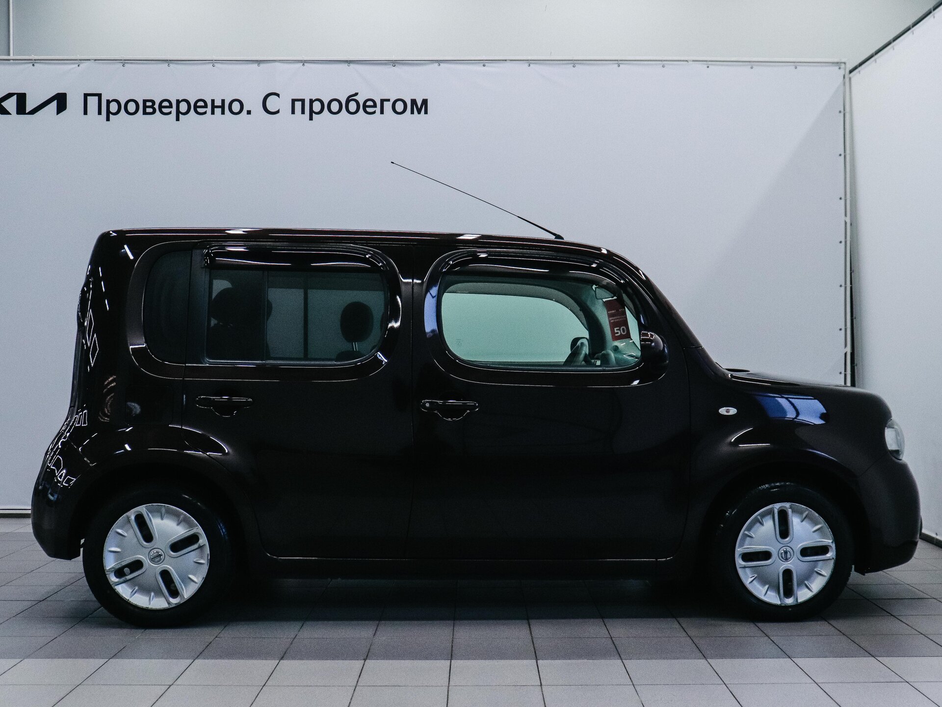 Nissan Cube 2018 6