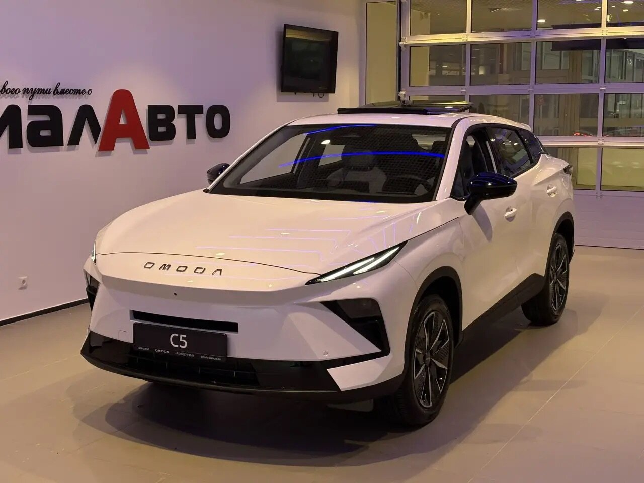 OMODA C5 2026 14