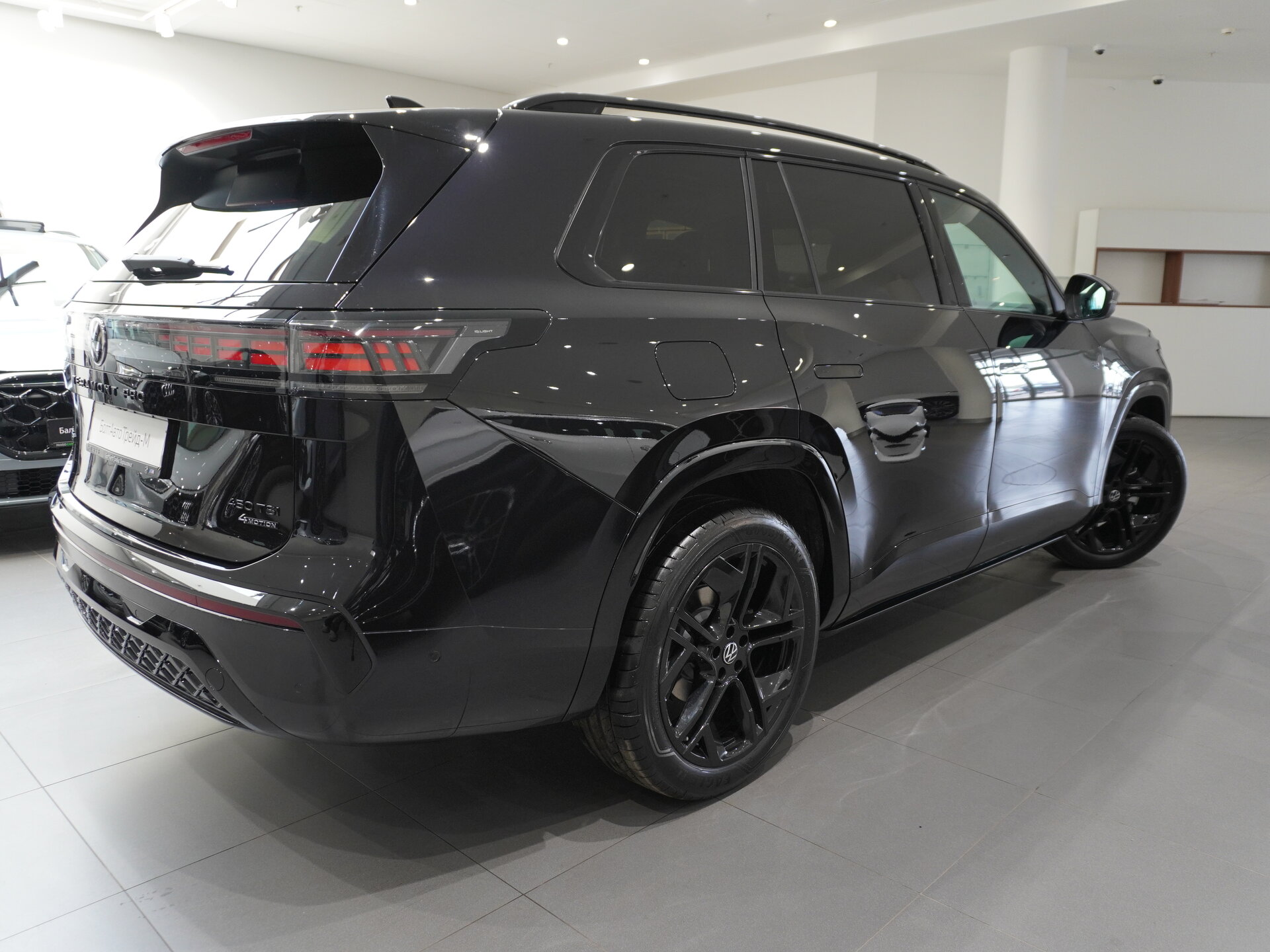 Автомобиль Volkswagen Teramont Pro 2.0 AMT (272 л.с.) 4WD - 7