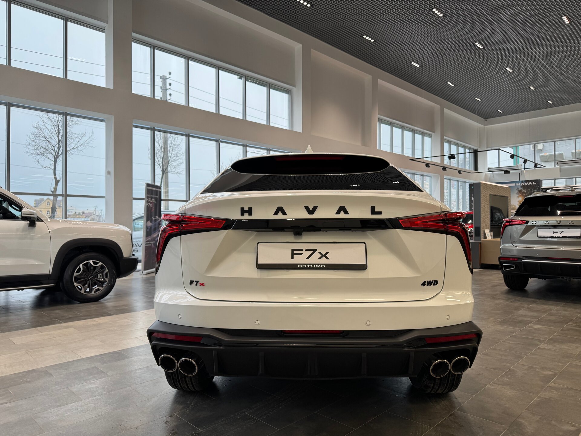 Haval F7x 