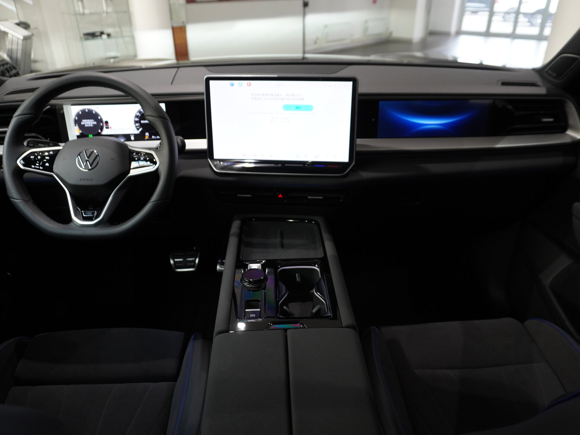 Автомобиль Volkswagen Teramont Pro 2.0 AMT (272 л.с.) 4WD - 18