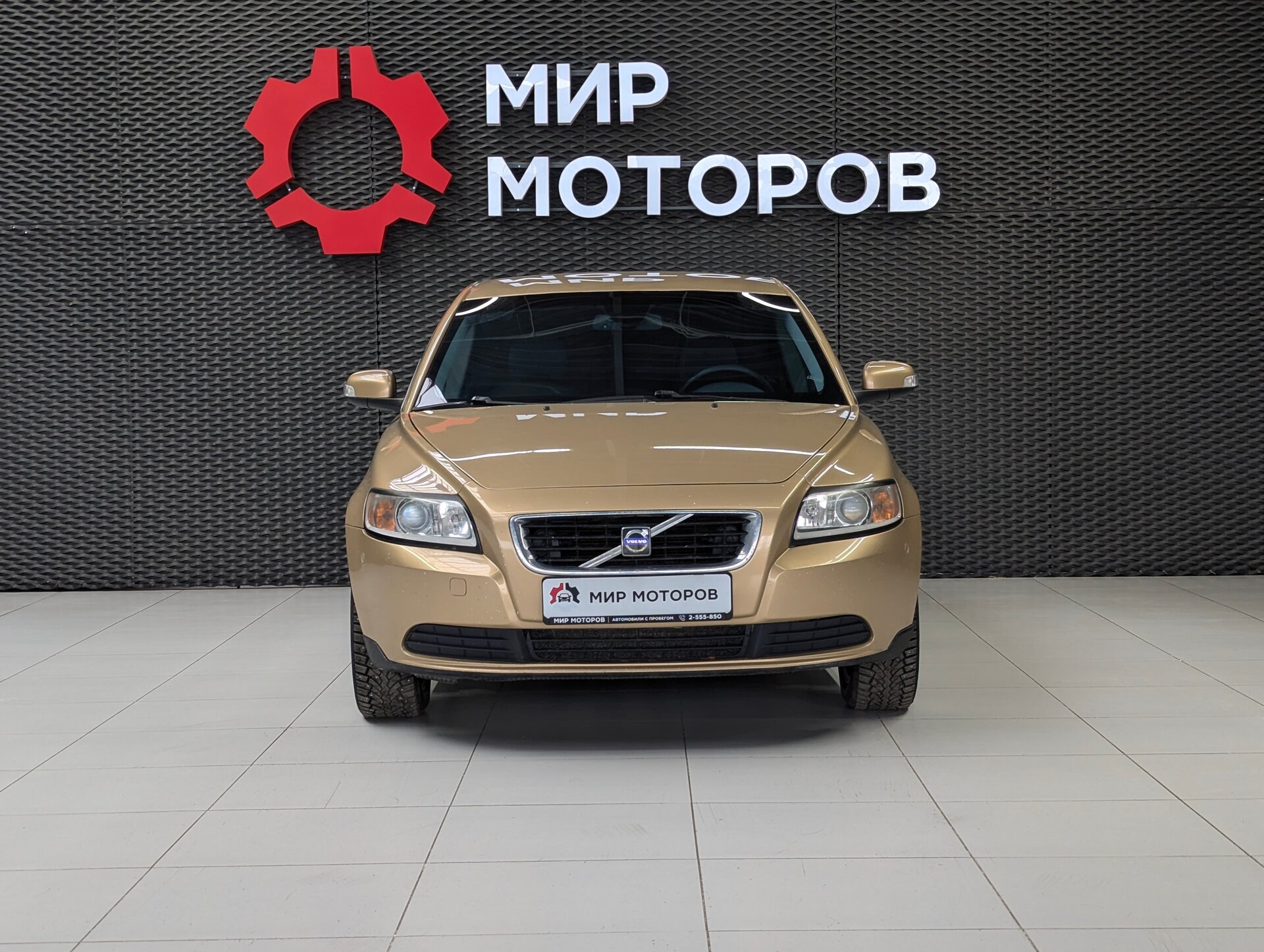 Volvo S40, II Рестайлинг , 2008, Седан