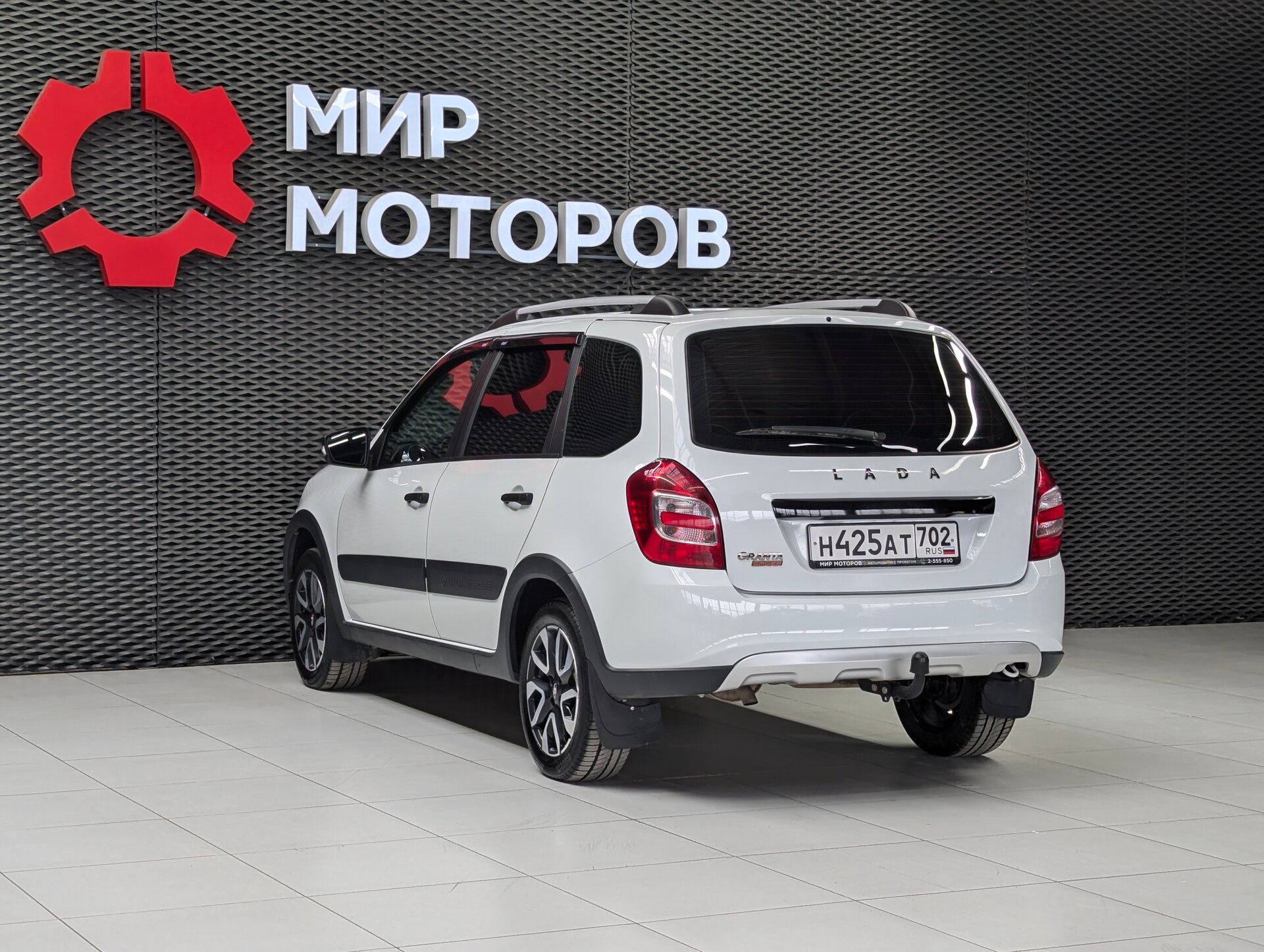 Lada (ВАЗ) Granta, I Рестайлинг Comfort’24, 2024, Универсал 5 дв.