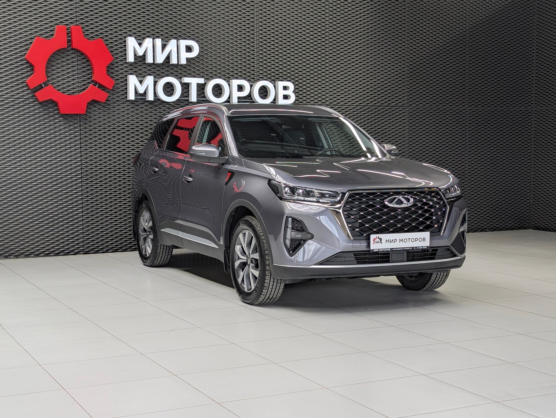 Chery Tiggo 7 Pro Max, I , 2023, Внедорожник 5 дв.