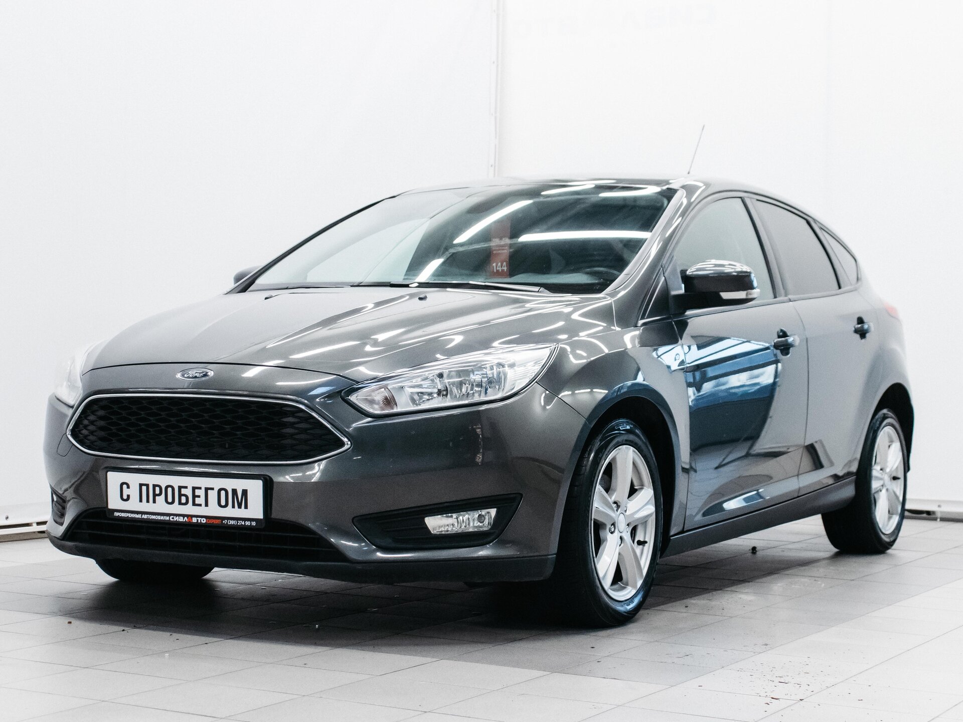 Ford Focus 2015 1