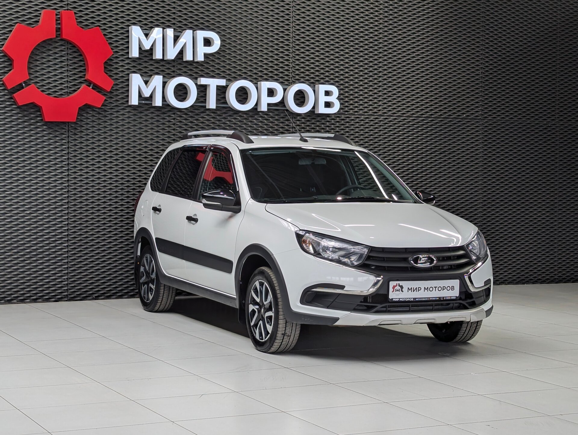 Lada (ВАЗ) Granta, I Рестайлинг Comfort’24, 2024, Универсал 5 дв.