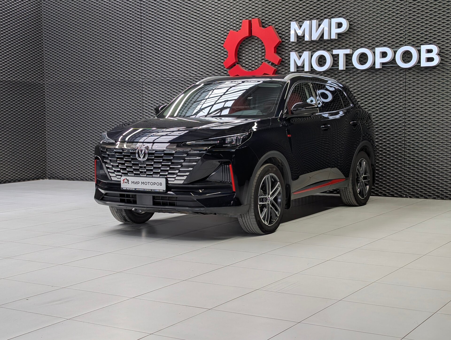 Changan CS55 Plus, II Техно+, 2023, Внедорожник 5 дв. 