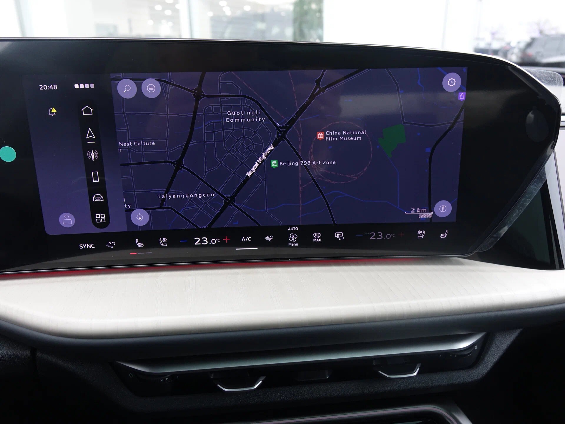 Автомобиль Audi Q5 L 2.0 AMT (204 л.с.) 4WD - 8