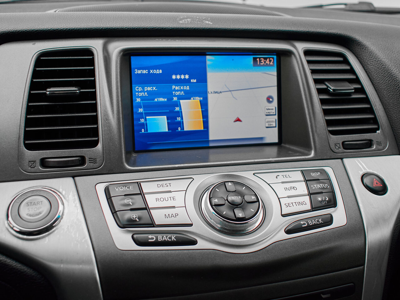 Купить Nissan Murano 3.5 CVT (249 л.с.) 4WD, 2012 в Екатеренбурге
