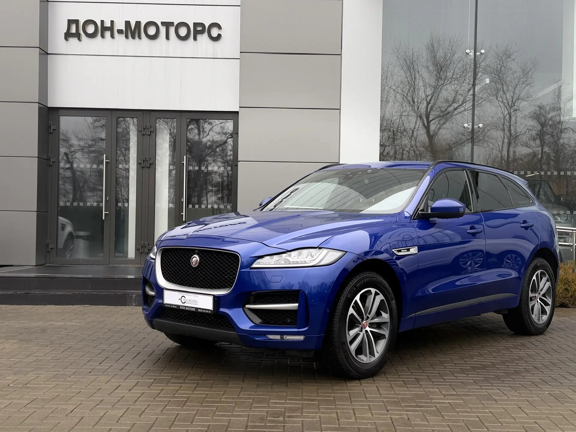 Jaguar F-Pace 2.0d AT (240 л.с.) 4WD 2017