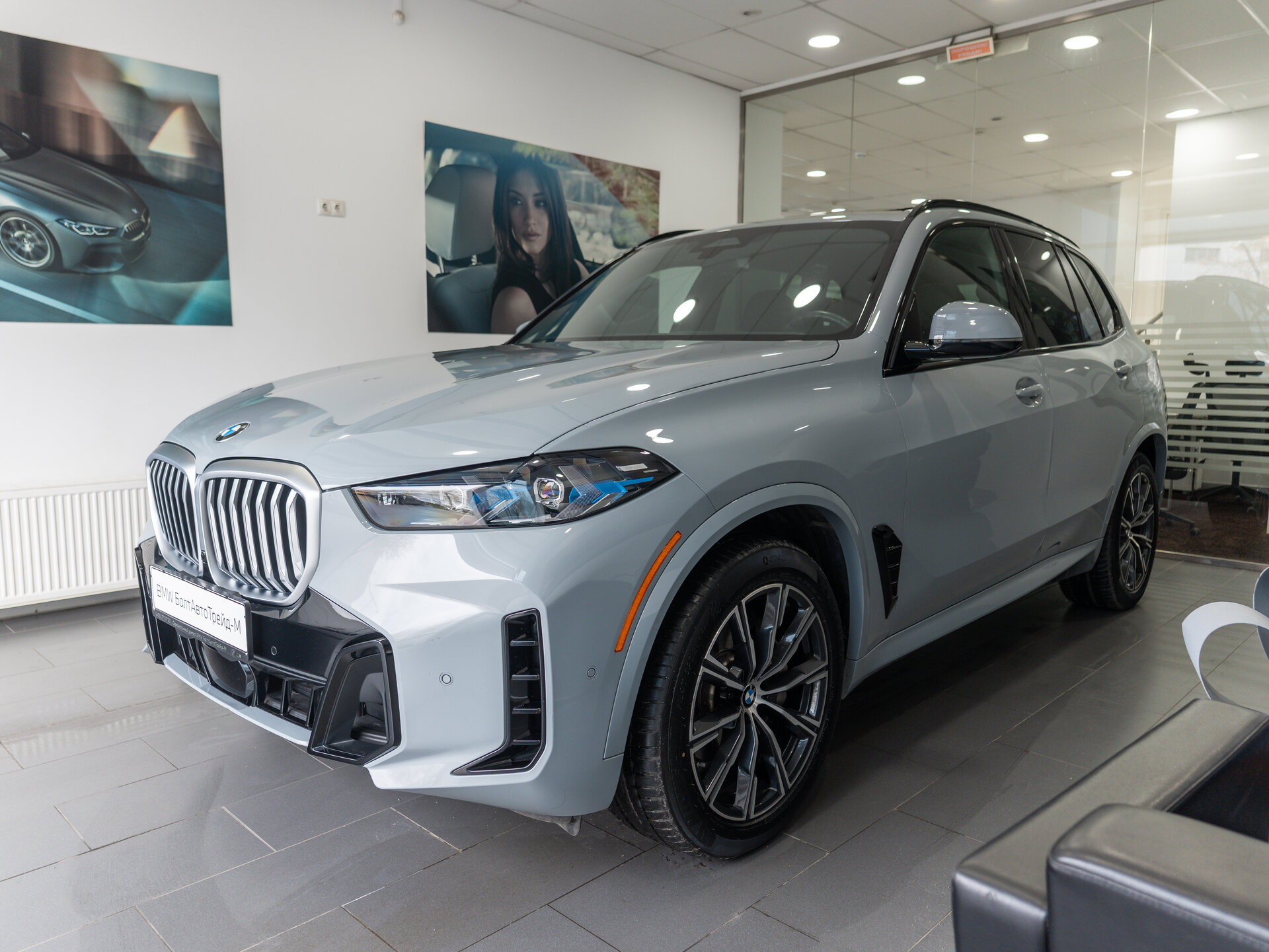 Автомобиль BMW X5 40i 3.0 AT (381 л.с.) 4WD - 1