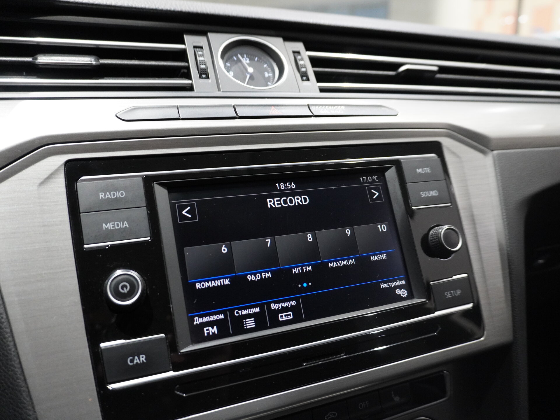 Автомобиль Volkswagen Passat 1.4 AMT (125 л.с.) - 19