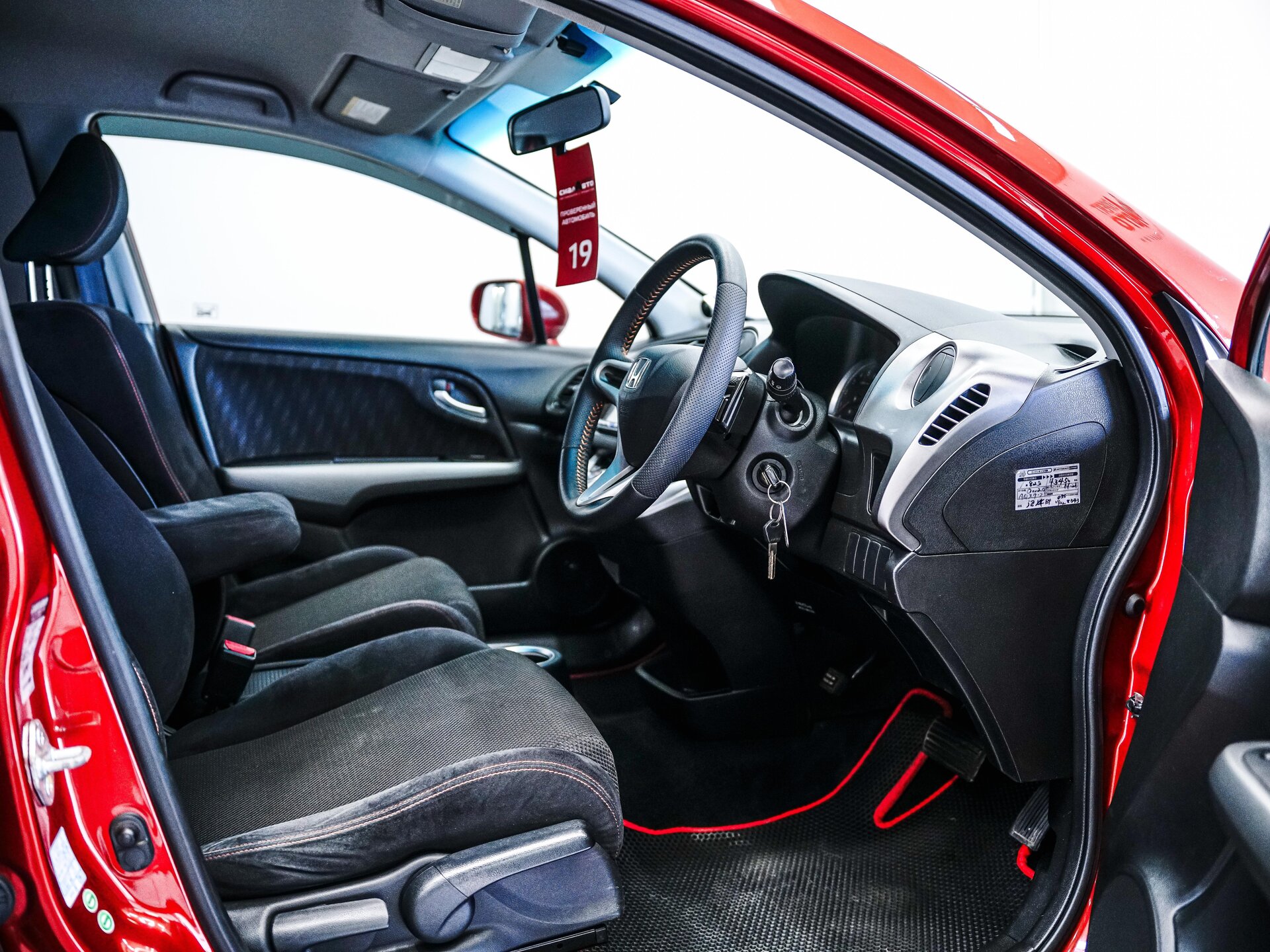 Honda Stream 2009 16