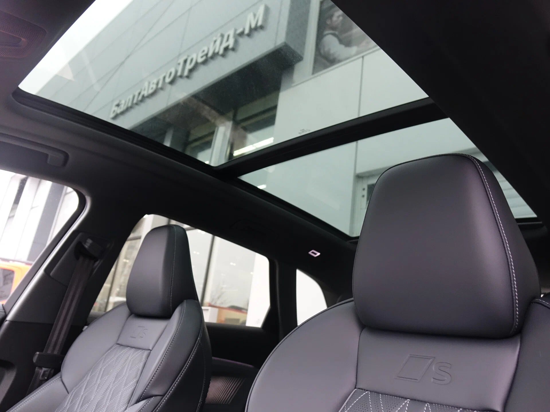 Автомобиль Audi Q5 L 2.0 AMT (204 л.с.) 4WD - 20