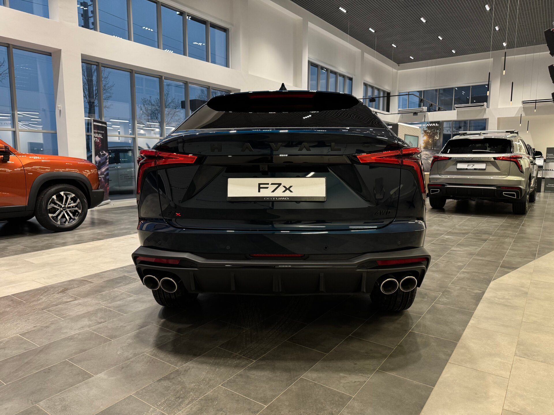 Haval F7x 