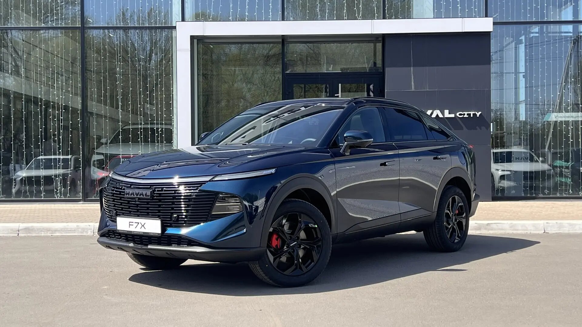 Haval City F7x