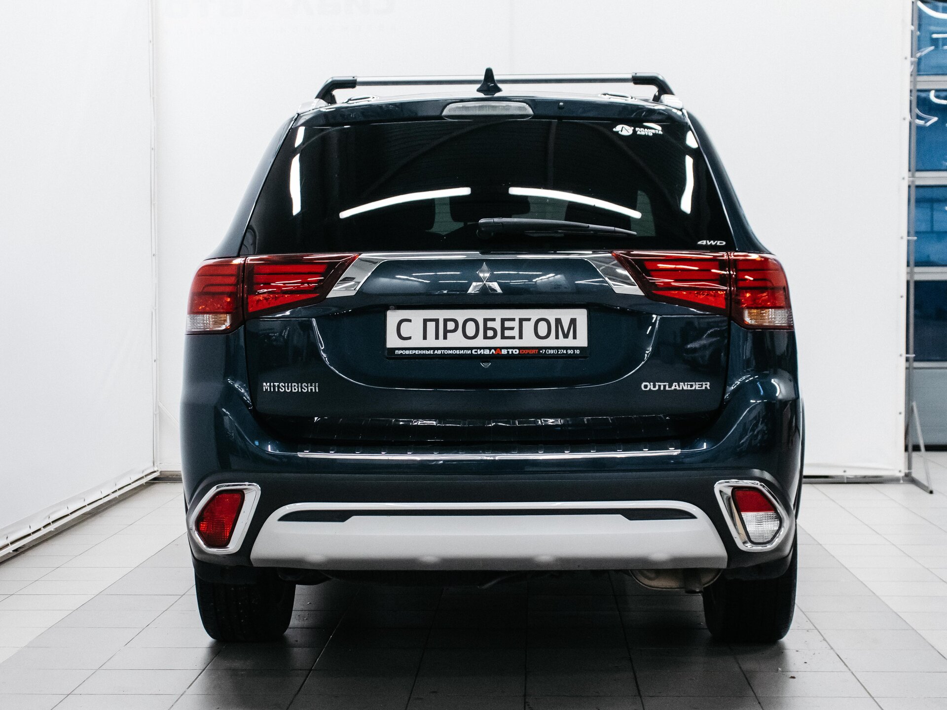Mitsubishi Outlander 2019 5