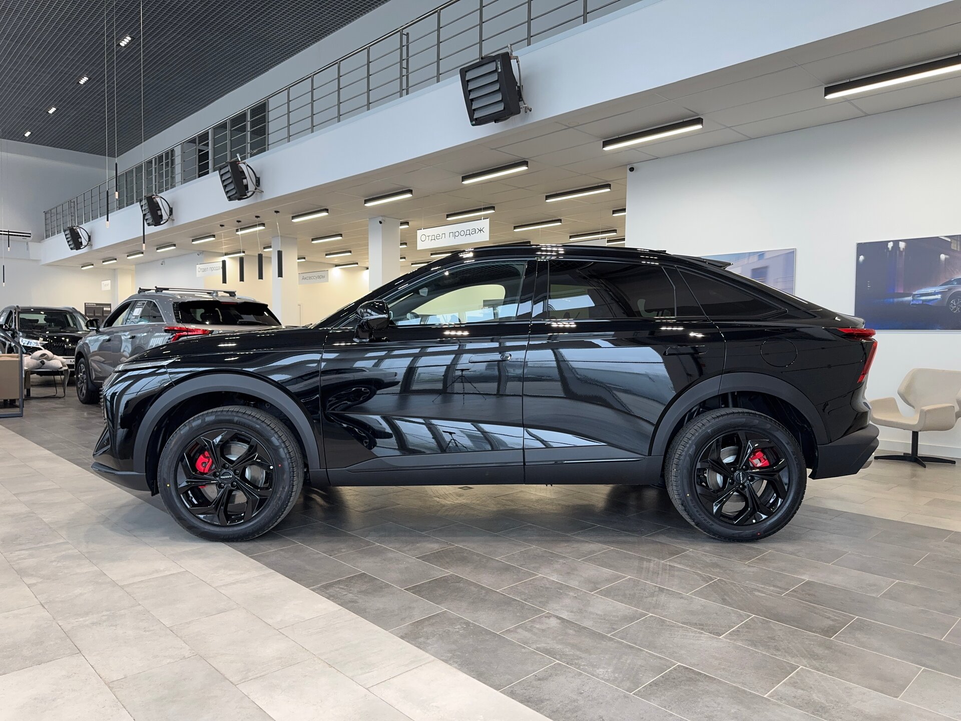 Haval F7x 