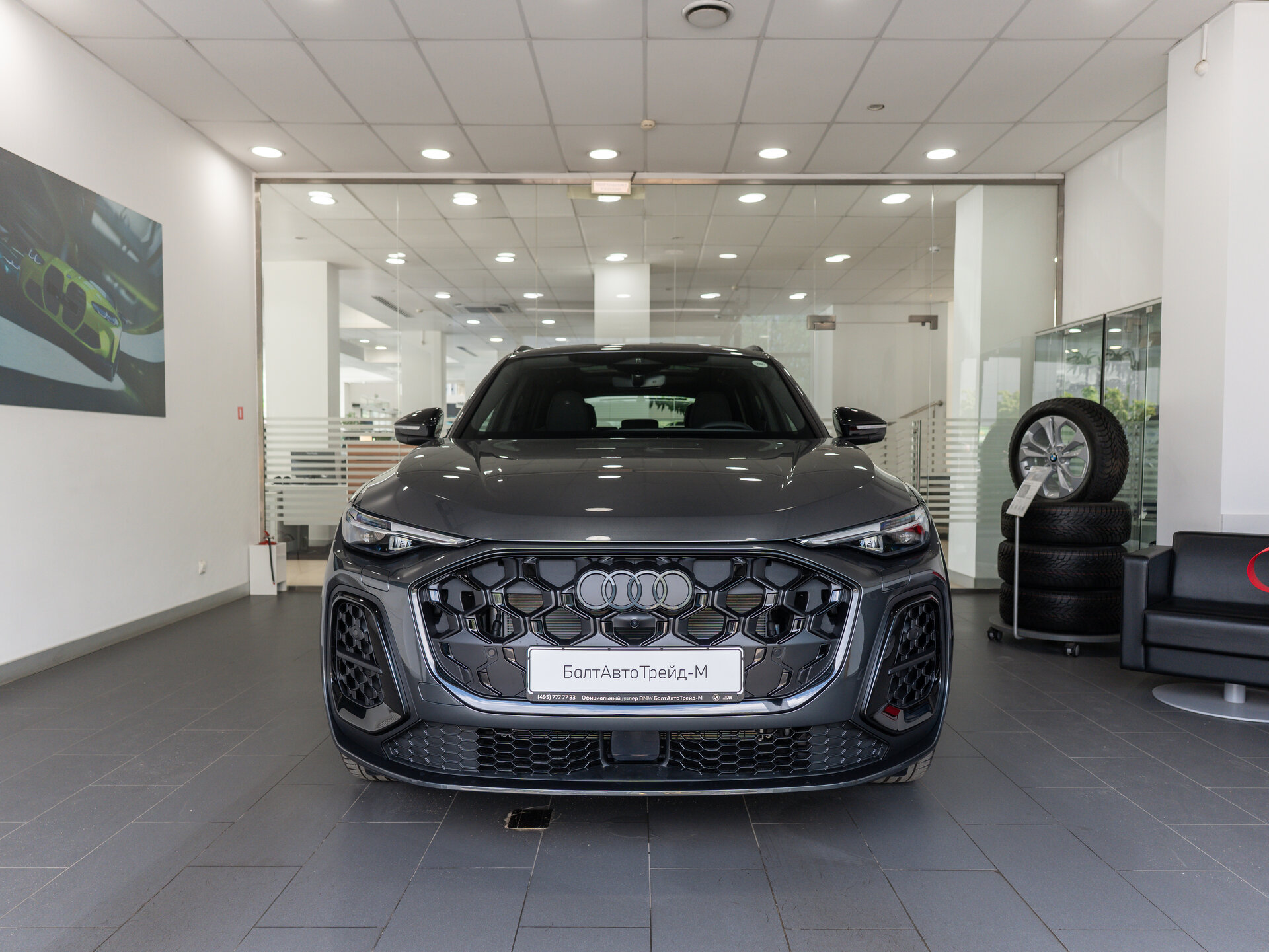 Автомобиль Audi Q5 45 TFSI 2.0 AMT (272 л.с.) 4WD - 2