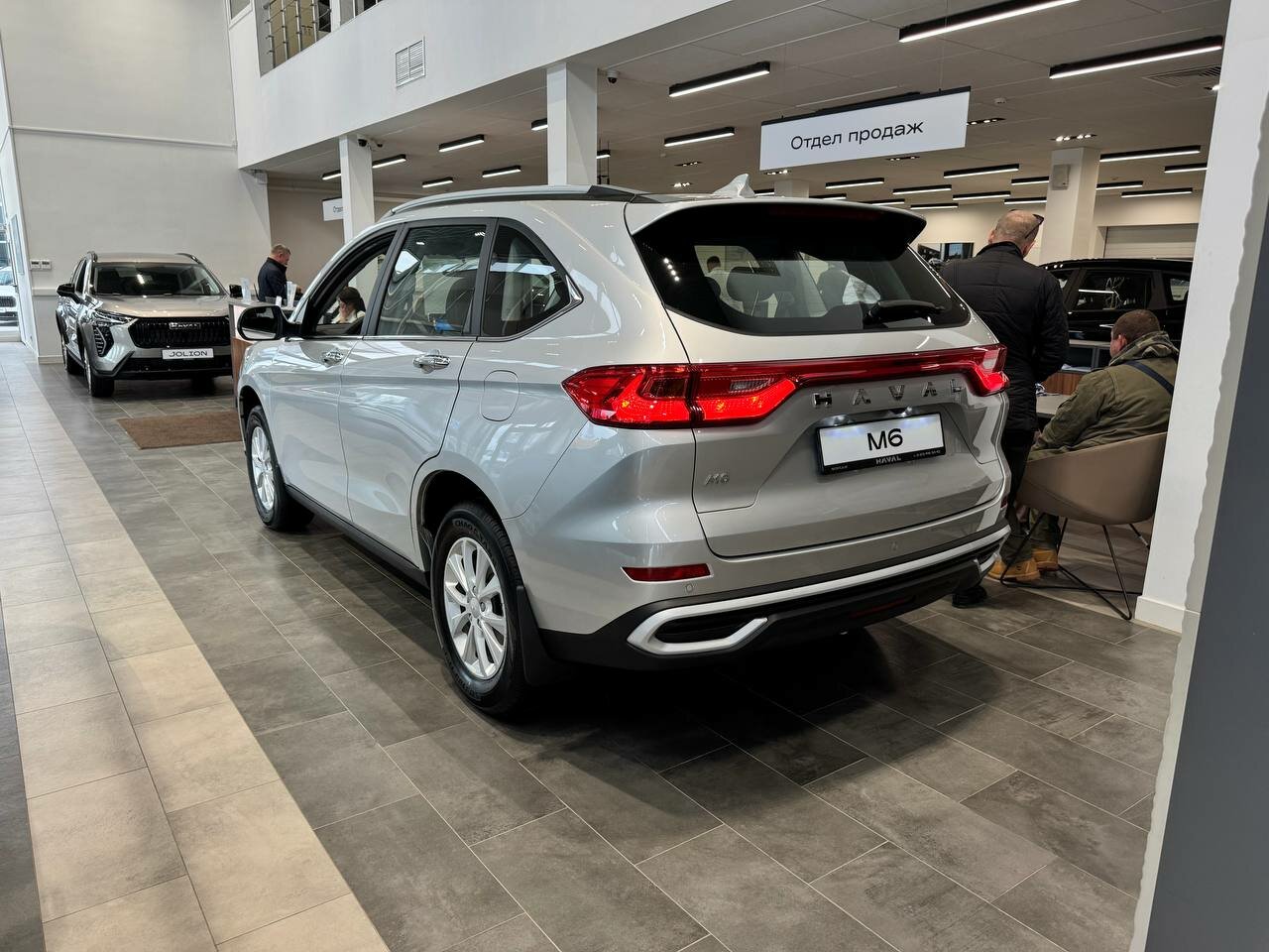 Haval M6 2026
