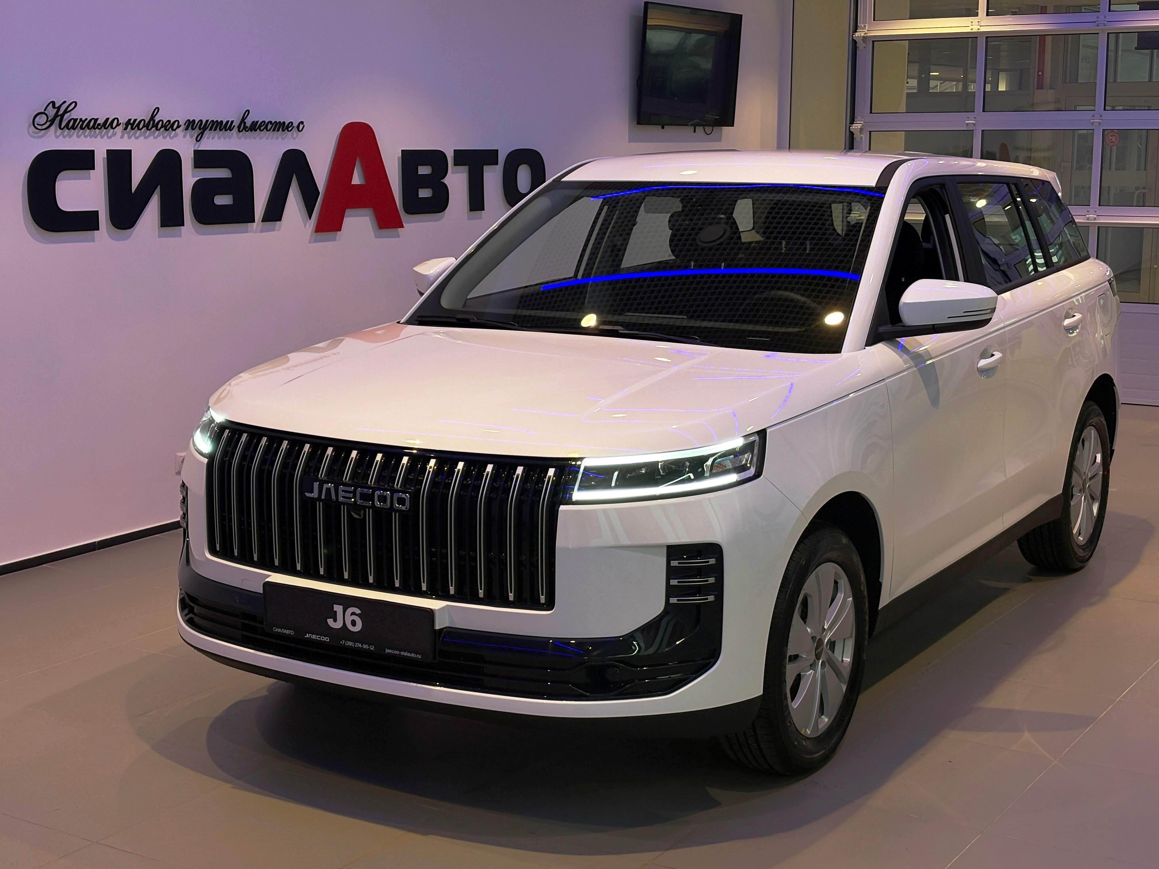JAECCO J6 2026 Автомат Передний Бензин 1.5