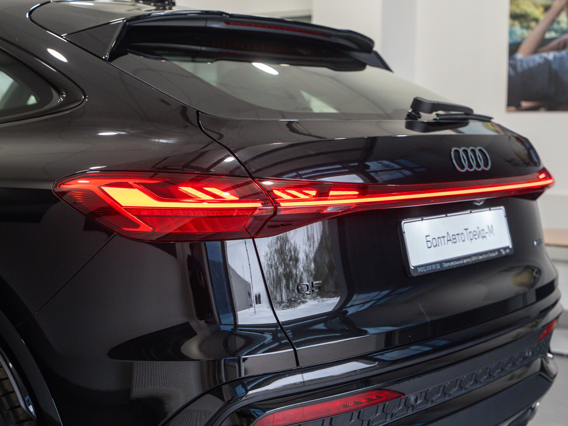 Автомобиль Audi Q5 Sportback TFSI quattro S tronic 2.0 AMT (272 л.с.) 4WD - 7