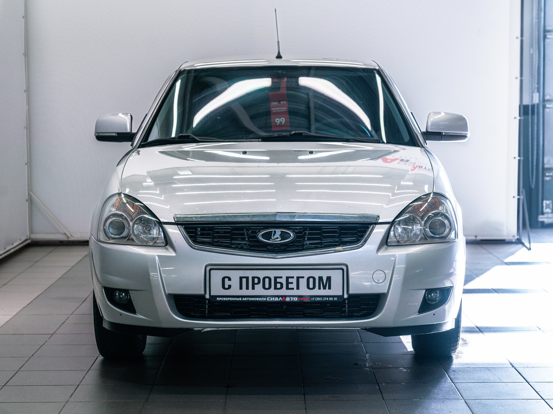 LADA (ВАЗ) Priora 2014 2