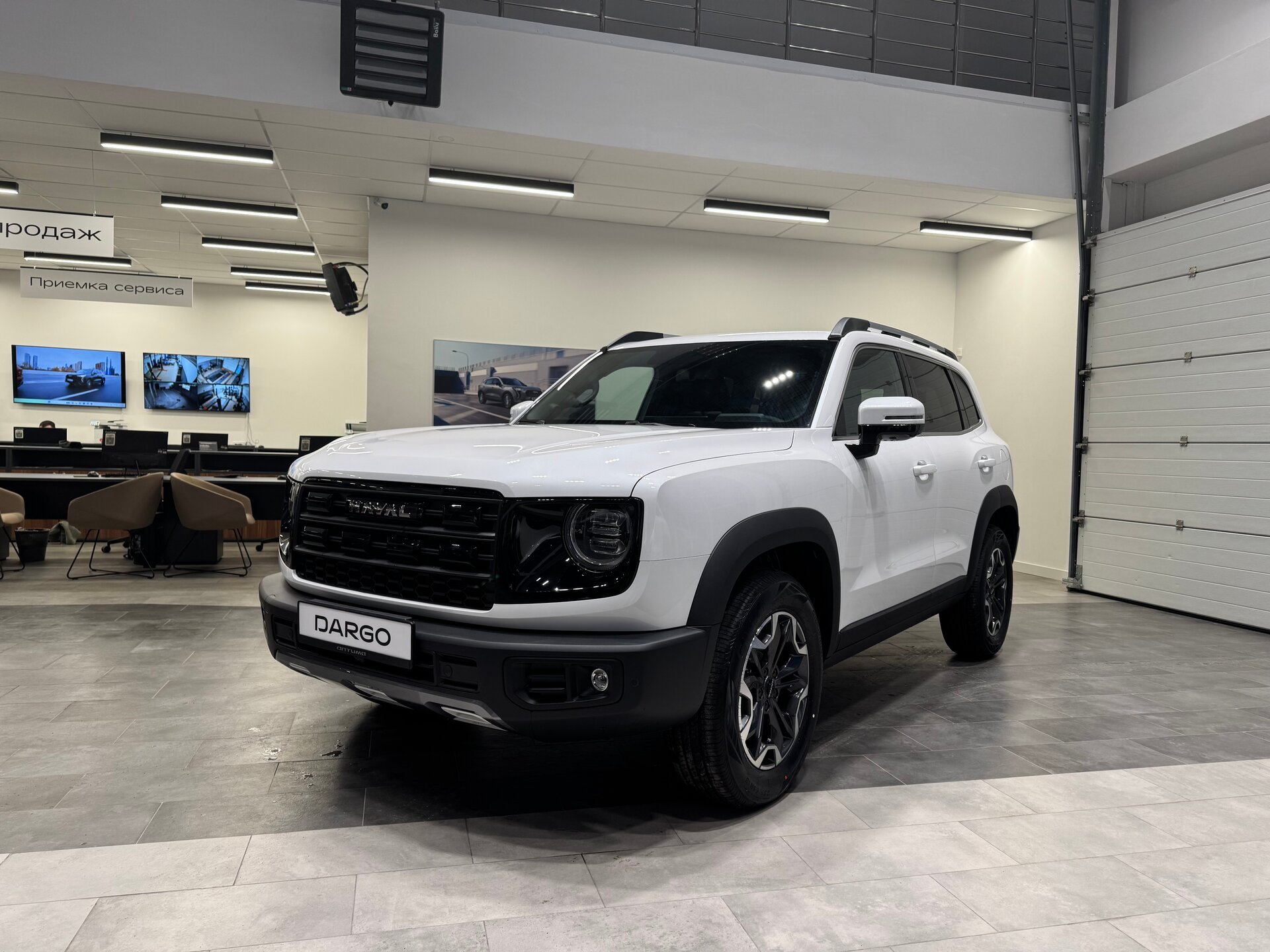 Haval Dargo 
