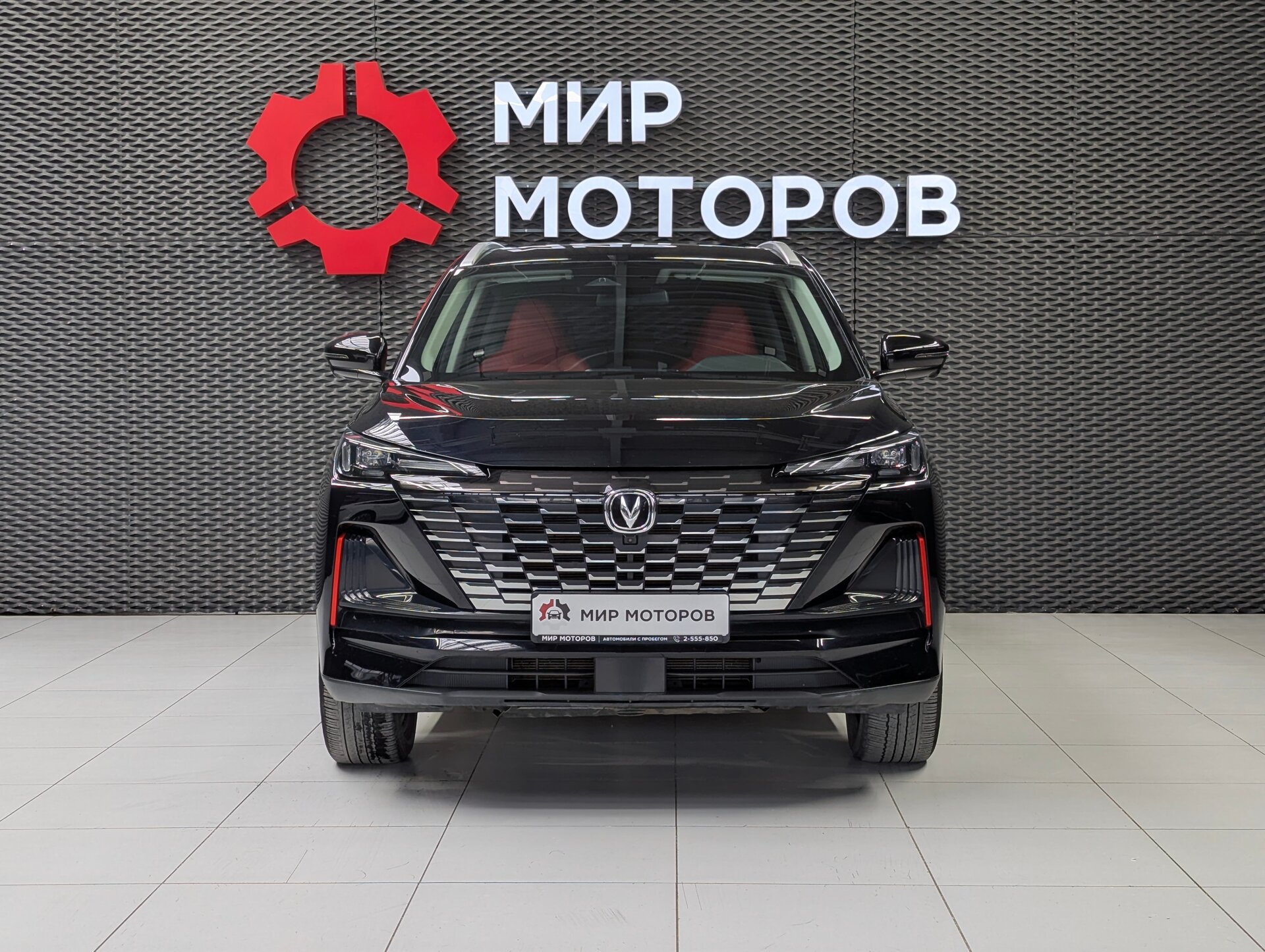 Changan CS55 Plus, II Техно+, 2023, Внедорожник 5 дв.