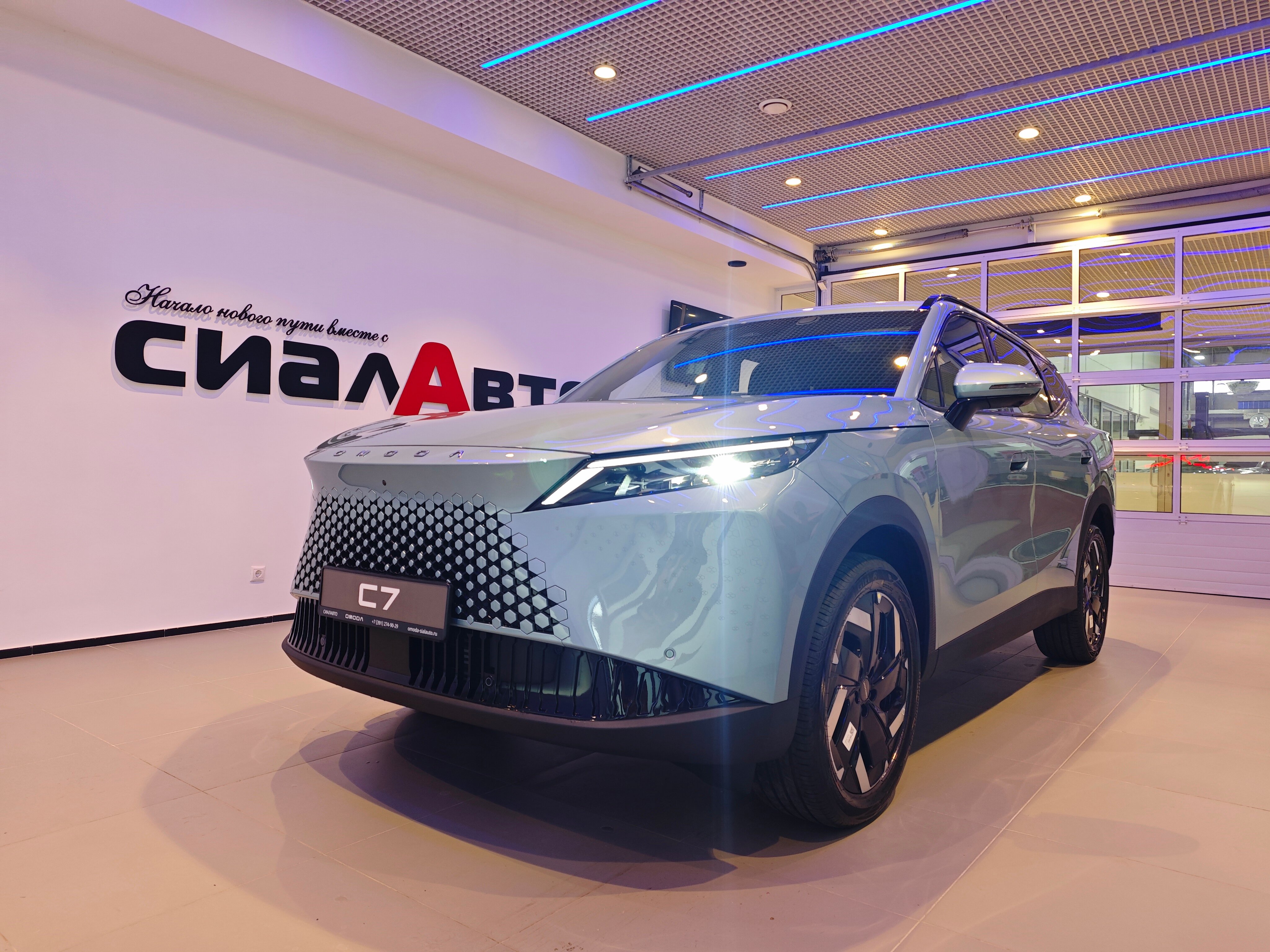 OMODA C7 2026 5