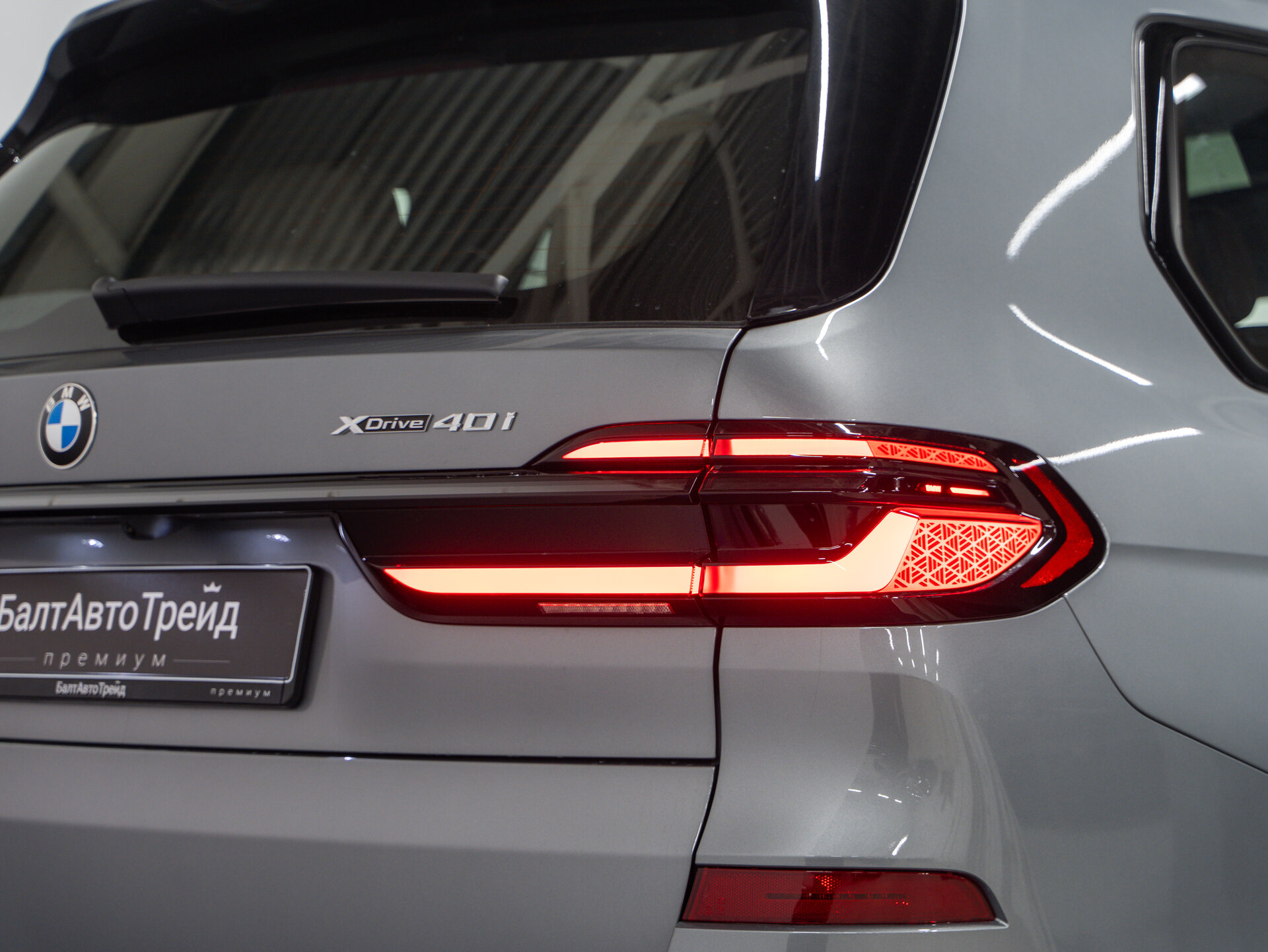Автомобиль BMW X7 40i 3.0 AT (381 л.с.) 4WD - 8