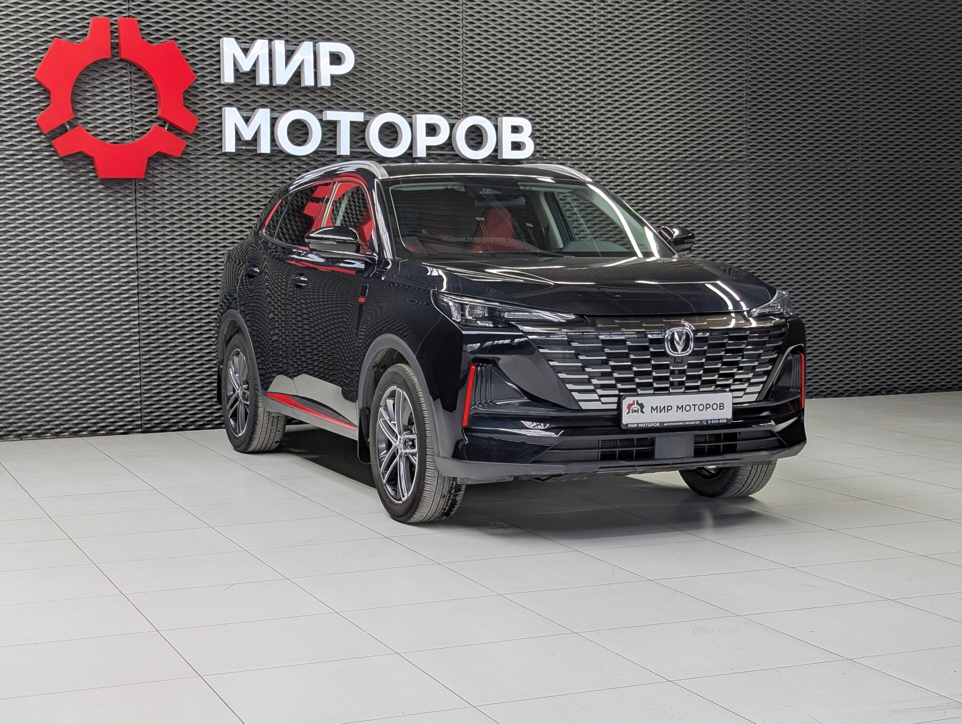 Changan CS55 Plus, II Техно+, 2023, Внедорожник 5 дв.