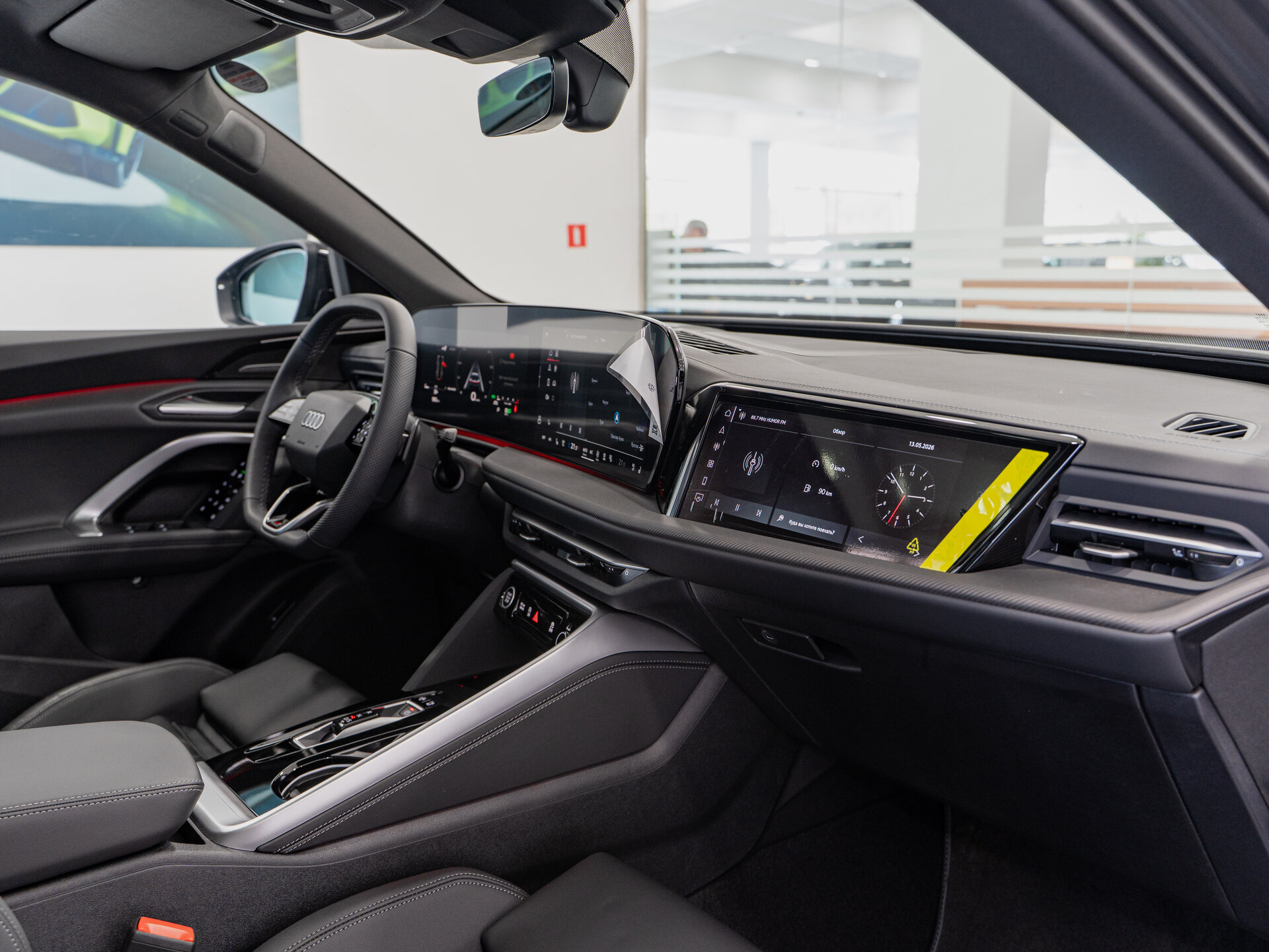 Автомобиль Audi Q5 45 TFSI 2.0 AMT (272 л.с.) 4WD - 9