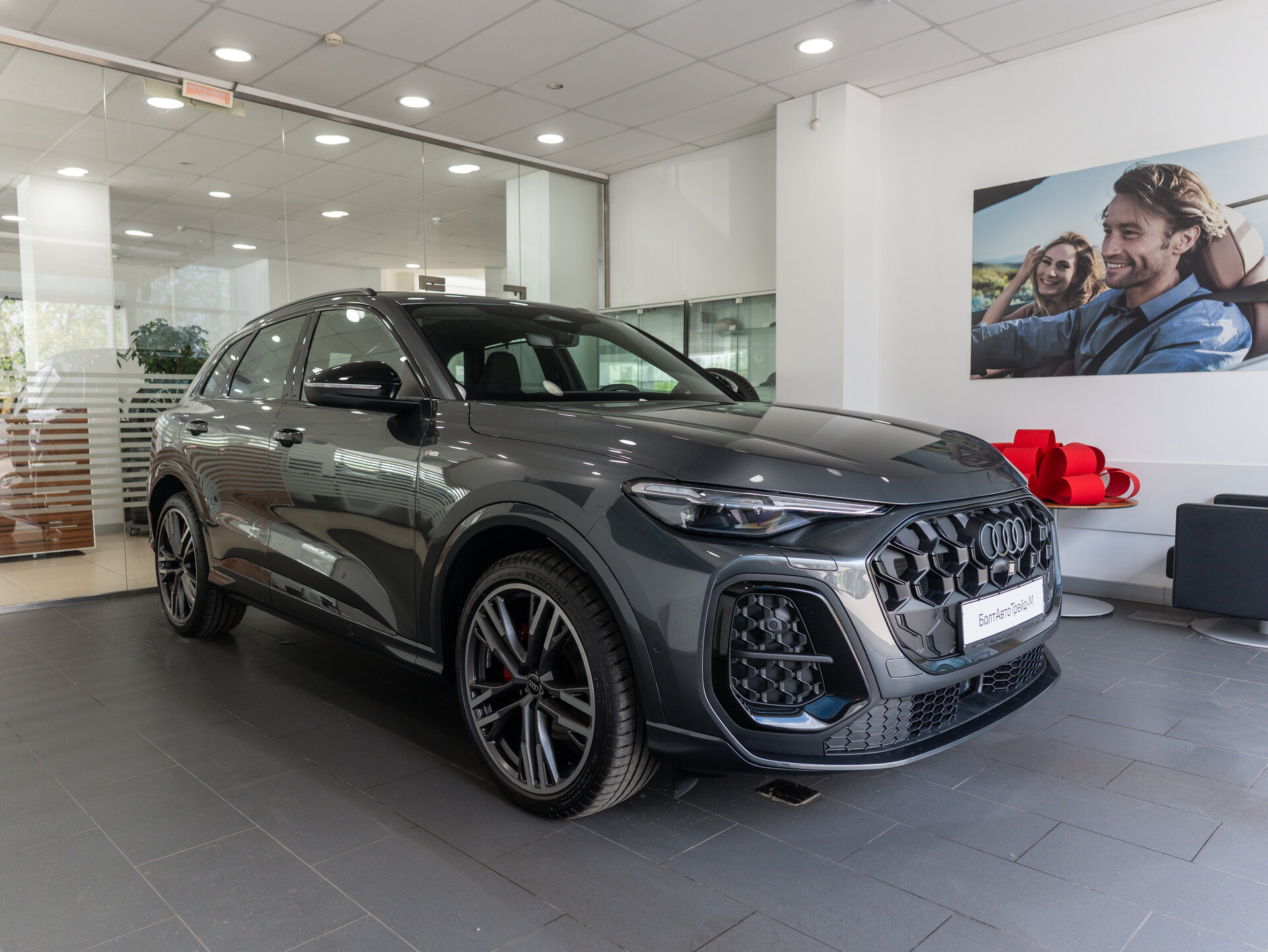 Автомобиль Audi Q5 45 TFSI 2.0 AMT (272 л.с.) 4WD - 3