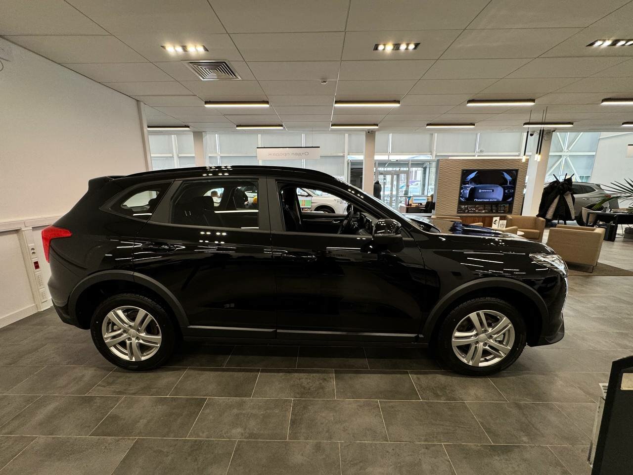 Haval Jolion 2026