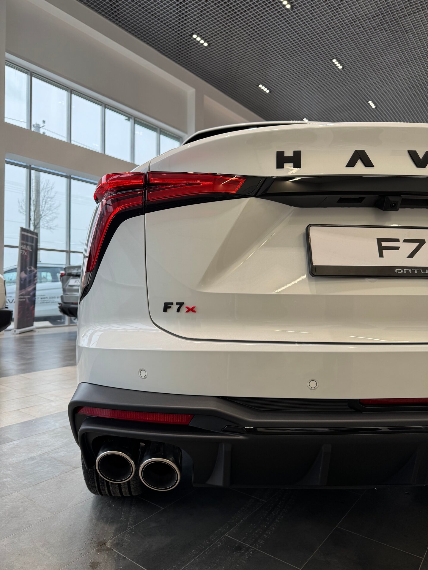 Haval F7x 
